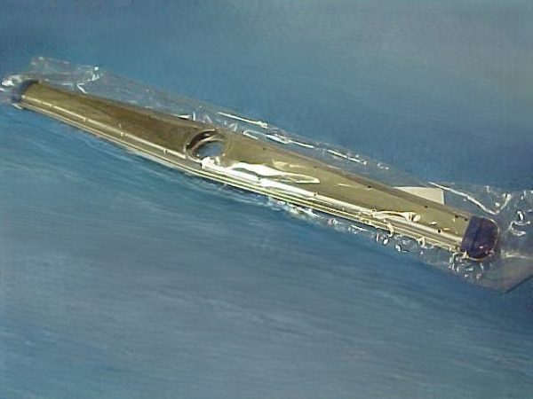 GETINGE 503666400 Spray Wing Complete - 11653